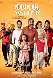 Naukar Vahuti Da 2019 DVD Rip Full Movie